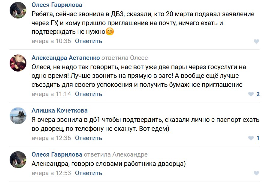 Кракен маркетплейс ссылка телеграмм