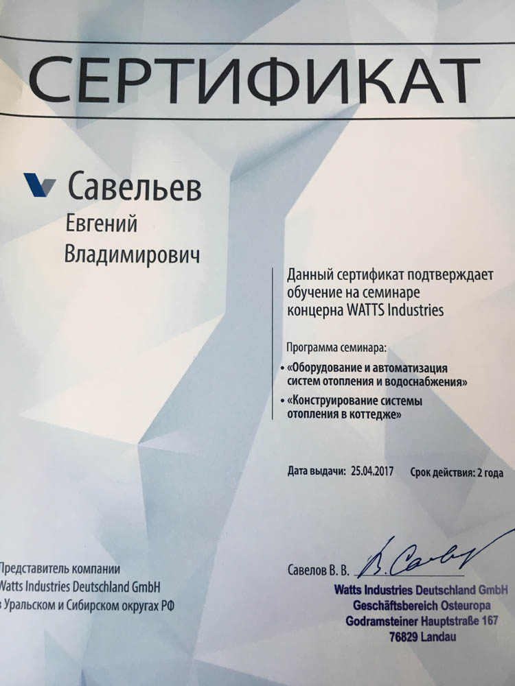 Как выводить деньги с кракена