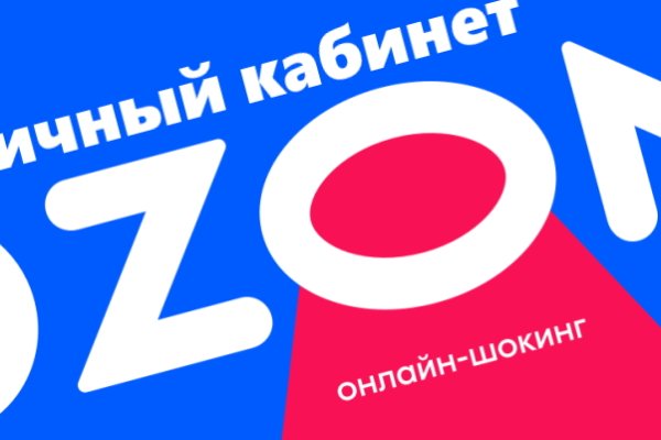 Кракен телеграмм магазин