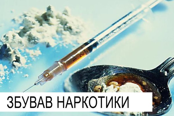Кракен маркетплейс зеркало krk market com