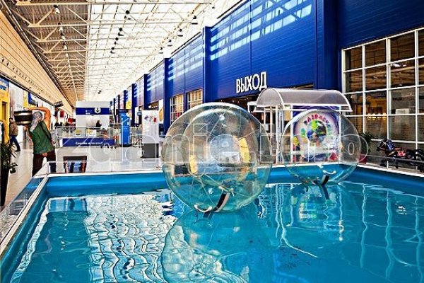Кракен зеркало store