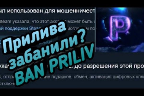 Кракен не работает сегодня