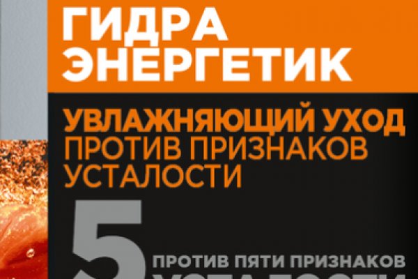 Кракен нарко маркетплейс