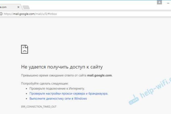 Вход на кракен зеркало