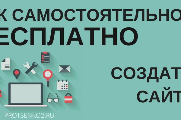 Кракен маркет только через тор