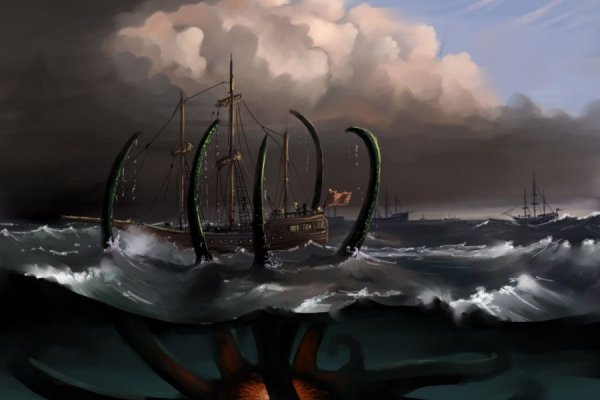 Kraken20 at