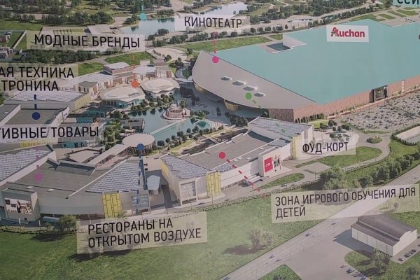 Kra46.cc Вход на сайт главная страница