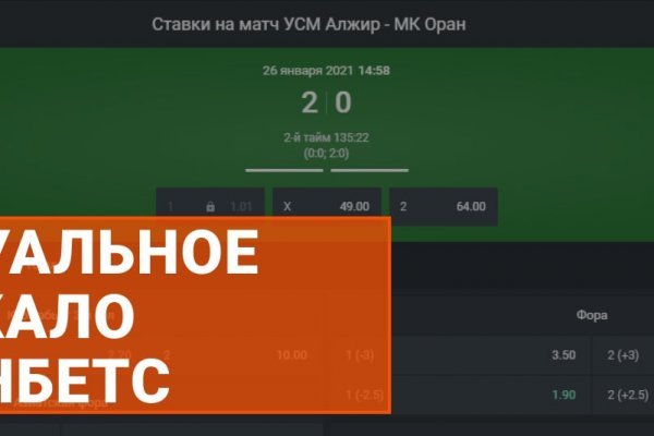 Kra49.at Вход на сайт главная страница