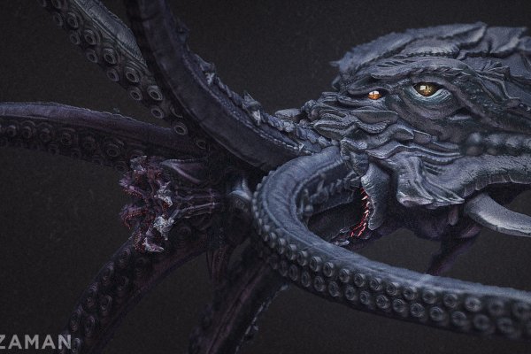 Доступ к kraken через vpn