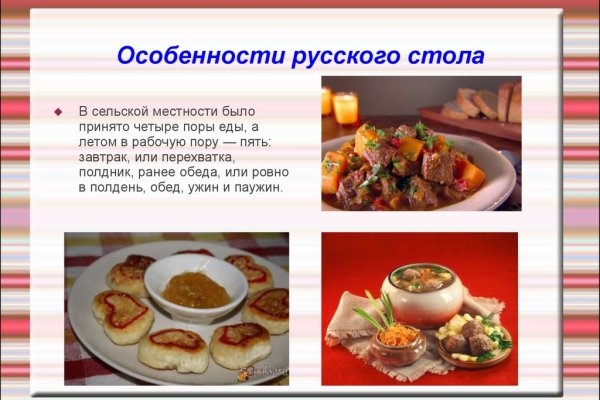 Кракен ссылка 2web krakendark link