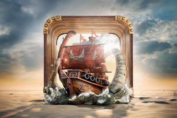 Kraken 25 at