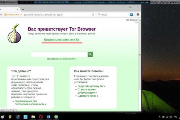 Кракен даркнет store kraken dark link