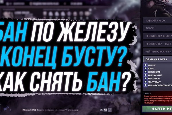 Кракен лучший маркетплейс