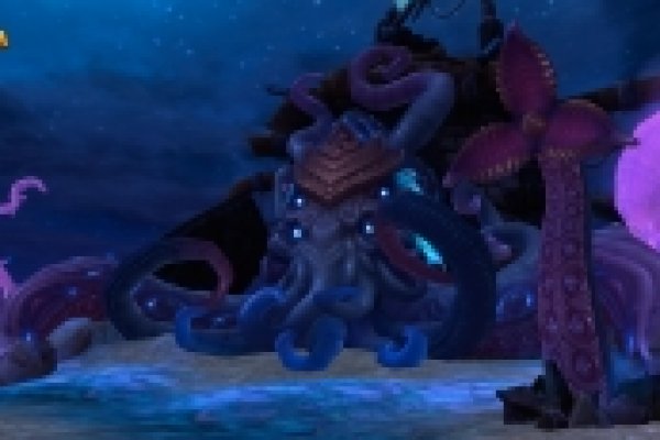 Kraken 17at