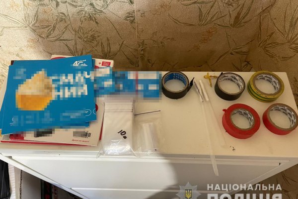 Кракен ссылка 2 веб