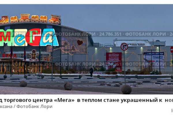 Кракен вход рабочий