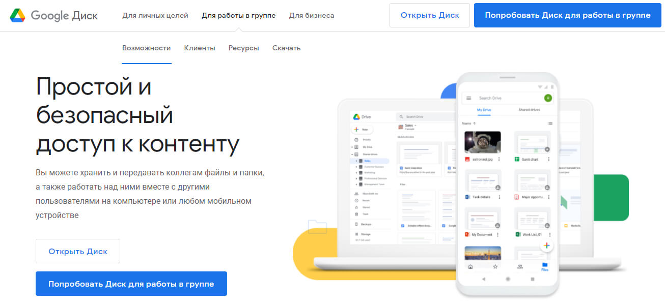Кракен маркетплейс работает