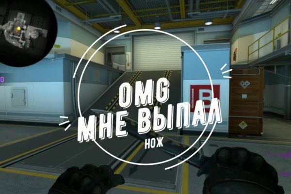 Kraken ссылка зеркало рабочее