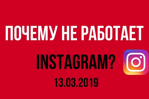 Кракен сайт kr2web
