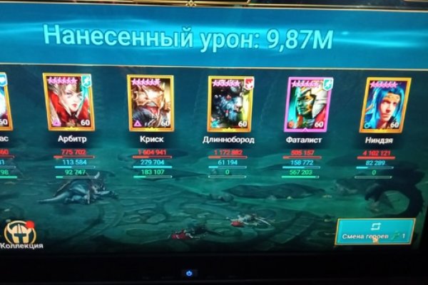 Сайты где купить наркотики