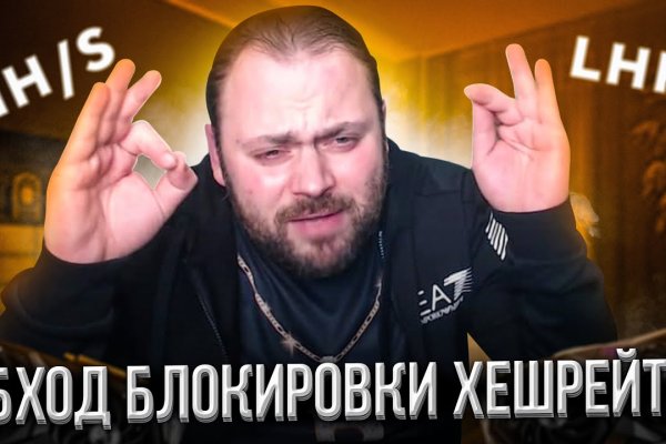 Кракен сайт сегодня
