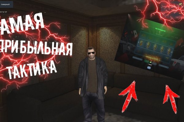 Гидра сайт в тор браузере ссылка