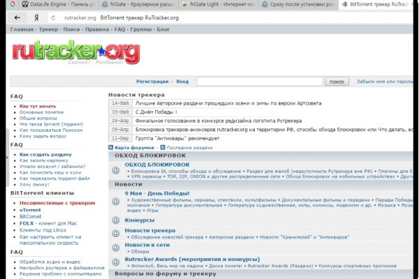 Рабочая ссылка кракен маркетплейс