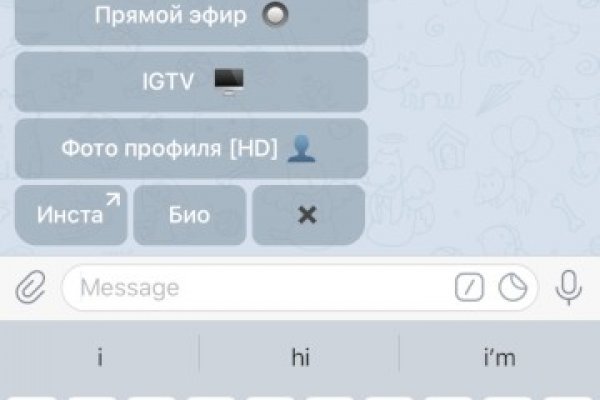 Кракен официальная ссылка kraken torion