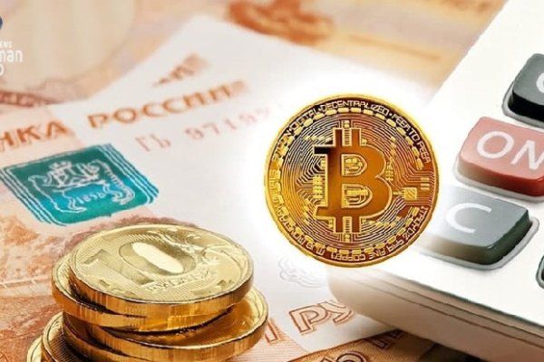 Что за площадка кракен