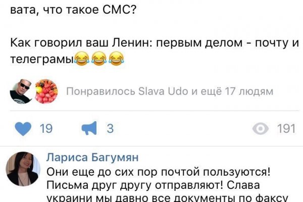 Кракен современный даркнет маркетплейс