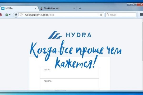 Актуальный домен кракена