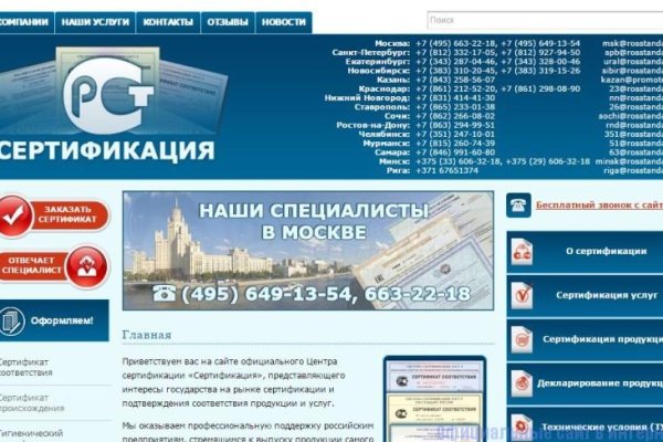 Ссылки на даркнет