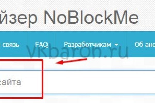 Кракен сайт с наркотиками