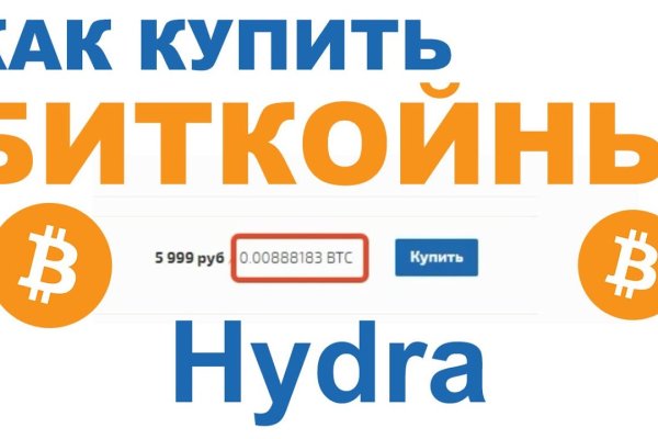 Кракен ссылка market pw