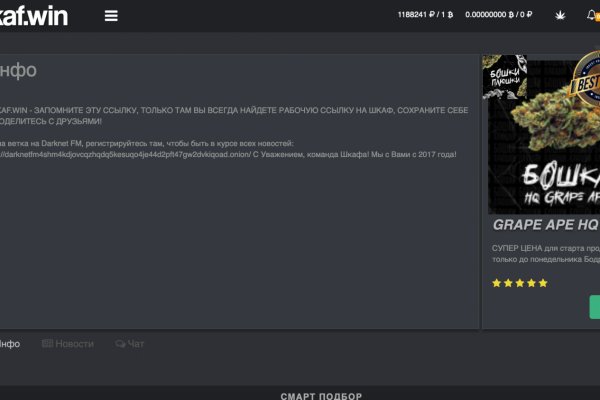 Kra49at