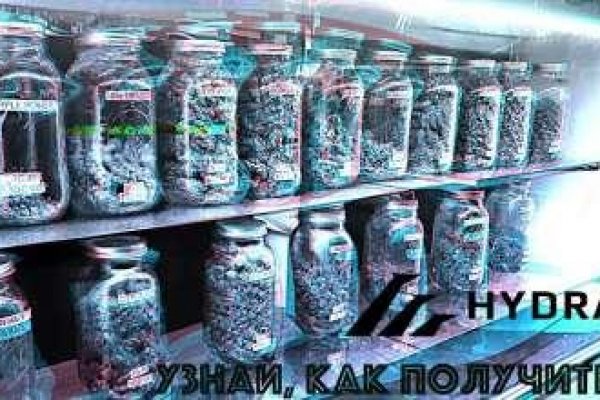 Кракен запрещенные вещества