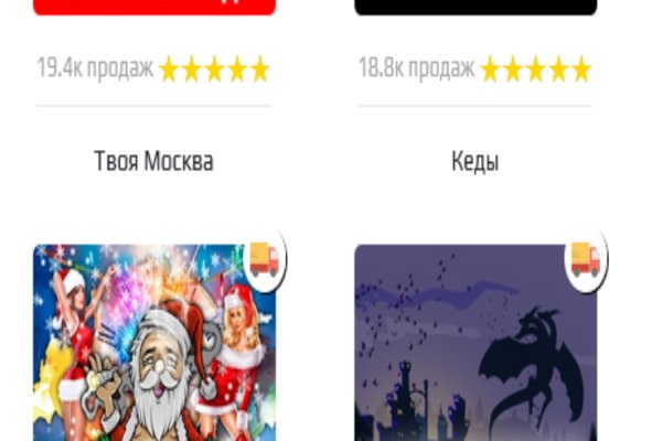 Что такое kraken в россии