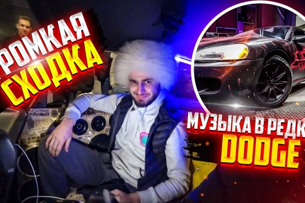Можно вывести деньги с кракена