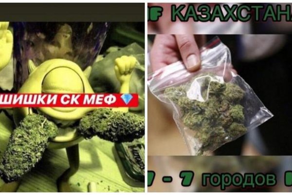 Кракен даркнет только через