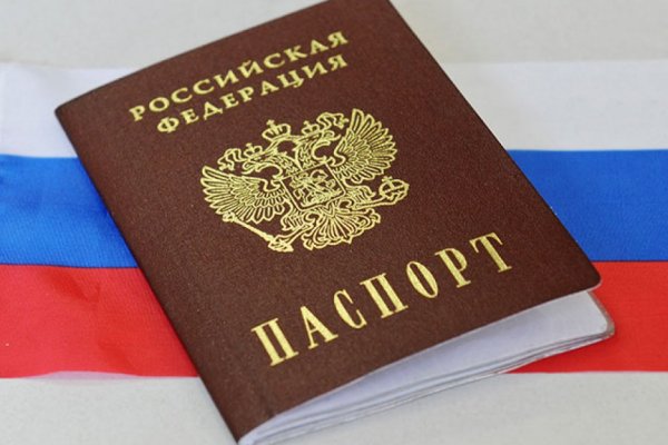 Кракен ссылка рп