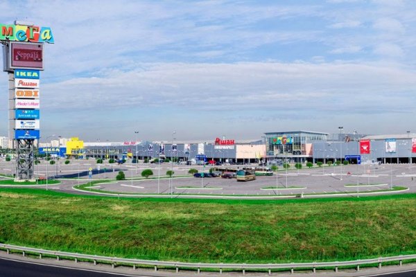 Кракен маркет что это такое