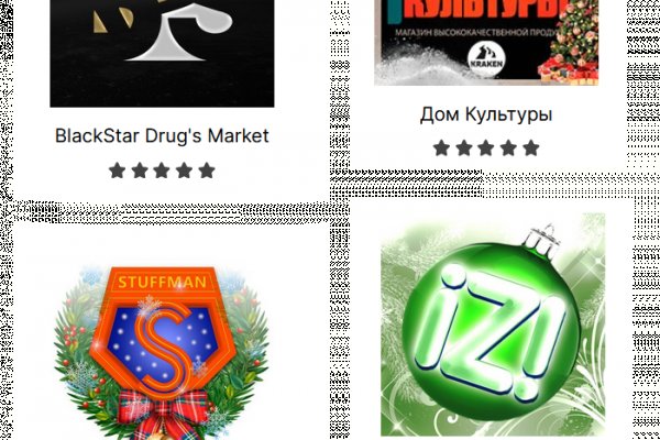 Кракен тор маркет пв