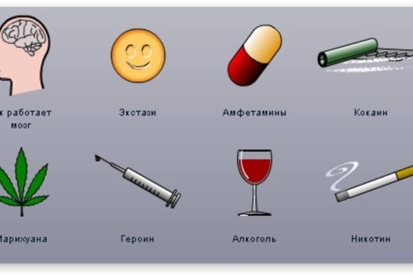 Новый адрес кракен
