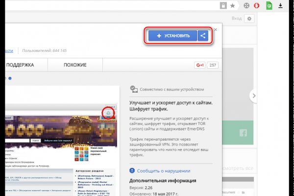 2krn cc официальный
