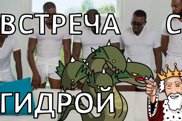 Кракен маркетплейс тор