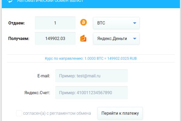 Кракен наркотики россия