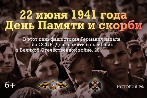 Кракен купить мефедрон