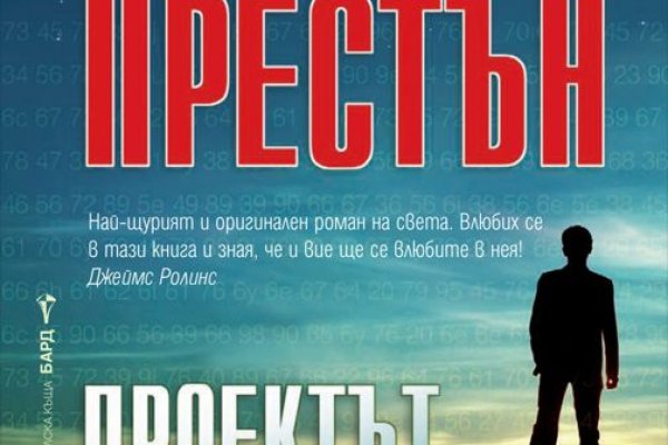 Kraken зеркало krakentor site