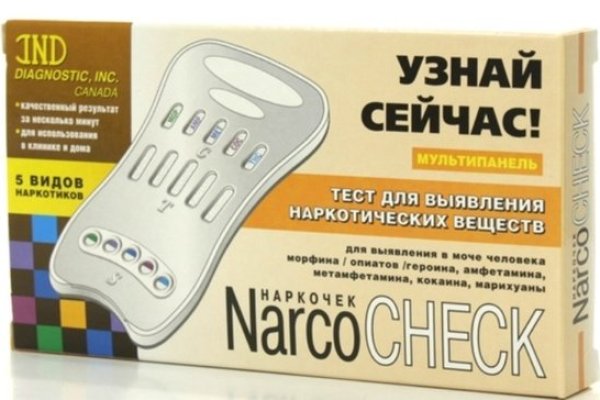 Hydra маркетплейс