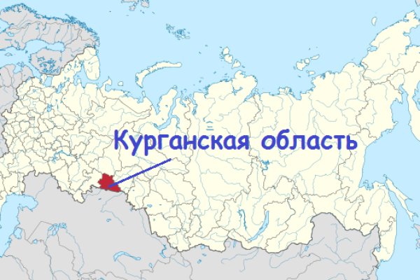 Kraken13 at сайт
